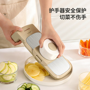 Chunzao <b>Multifunctional</b> <b>Vegetable</b> <b>Cutter</b> With Drain Basket 5 Blades For Slicing Shredding Kitchen Use - Product Image 4