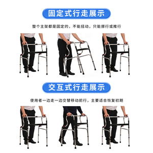 Déambulateur antidérapant à quatre roues pour personnes âgées, en acier inoxydable, double courbure, avec chariot de rangement à roulettes, fonctionnement manuel, Hebei - Product Image 4