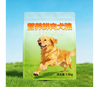 Sac d'emballage alimentaire pour animaux de compagnie, chien et chat, écologique, personnalisé, composite, avec fermeture éclair, scellé sur huit côtés