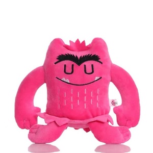 ลินด้าใหม่ที่มีสีสันตุ๊กตามอนสเตอร์ของเล่นของฉันอารมณ์เล็กๆน้อยๆตุ๊กตาการ์ตูนตุ๊กตายัดไส้ของเล่นตุ๊กตา - Product Image 5