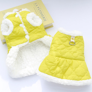 Pet Winter Vest For Small Medium Dogs <b>Cats</b> Fleece Lined Quilted Cotton Padded Warm Coat With White Trim And Metal Ring - Product Image 2