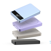 Power Bank Nirkabel Magnetik Pengisian Cepat PD 20W 10000mAh, Pengisi Daya Nirkabel 15W Ultra Tipis 8.8mm dengan Layar LCD