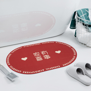 Tappetino in gomma nitrilica, personalizzabile, antiscivolo, tappetino per pavimenti, tessuto Non tessuto, che assorbe i servizi di stampa di imballaggi per la casa - Product Image 2