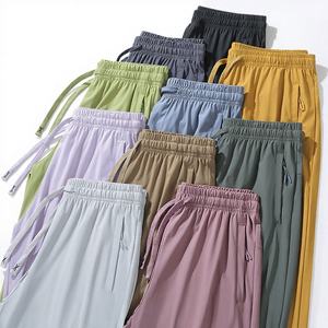 <span class=keywords><strong>Pantalon</strong></span> d'été en soie glacée anti-UV à séchage rapide, taille élastique, nouvelle collection pour femme, avec poches, décontracté, ample, respirant, coupe droite, pour homme - Product Image 1