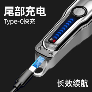 ปัตตาเลี่ยนตัดผมไฟฟ้า ตัวเครื่องโลหะ ชาร์จไฟได้ พร้อมจอแสดงผล LED สำหรับใช้ในครัวเรือน - Product Image 3