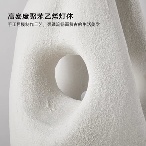 Lampe de sol japonaise de style Wabi-Sabi, design original, minimaliste nordique, pour salon, canapé, chambre à coucher, chevet, hôtel, séjour - Product Image 5