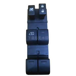 สวิตช์ควบคุมกระจกนิสสัน ซูบารุ รุ่น 83071-FJ031 ไฟฟ้า 12V สวิตช์อัตโนมัติ - Product Image 1