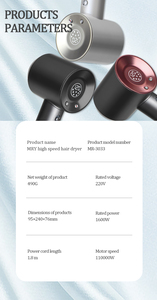 Sèche-cheveux professionnel MRY BLDC Ionic110000rpm à haute vitesse avec écran LCD, ions négatifs, sèche-cheveux de salon avec buse magnétique - Product Image 6