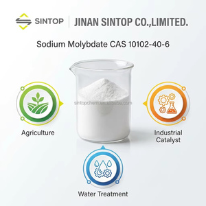 โซเดียมโมลิไบเดตไดไฮเดรต 99% โมลิไบด์ออกไซด์ 39% ขั้นต่ำ Na2MoO4.2H2O CAS 10102-40-6 โซเดียมโมลิไบเดตสำหรับปุ๋ย การเกษตร และการบำบัดน้ำ - Product Image 1