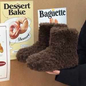 Chaussons d'hiver pour femmes et hommes, taille universelle, antidérapants, doux et chauds, chaussures d'intérieur pour l'hiver - Product Image 4