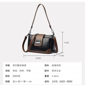 Nuevo Bolso de Mano Moderno y Popular de Cuero Sólido de Alta Calidad, Gran Capacidad, Portátil, Bolso de Hombro para Mujer - Product Image 6