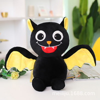Nouveau style transfrontalier AliExpress, best-seller : Ailes de démon en peluche courte en coton PP, motif visage de poupée d'Halloween, hauteur 31-50 cm