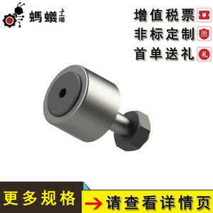 หัวติดตั้งลูกปืน Hiwin Cam Fgsr ผลิตจากเหล็กกล้าคาร์บอน ขายตรงจากโรงงาน - Product Image 5