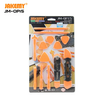 JAKEMY Kit de Herramientas Portátil para Reparación de Teléfonos, Mini Destornillador, Ventosa, Caja Interior con Cartón, OEM ODM