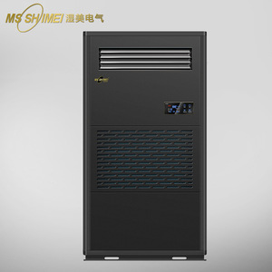 Ms Shimei <b>Humidifier</b> 9 Kg Hr Evaporative Commercial Industrial For 90 100 Sqm - Product Image 3
