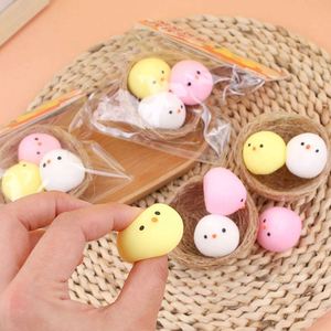 Jouets Squishy Kawaii en forme de petit poussin, balles anti-stress pour enfants, cadeaux de fête, jouets anti-stress pour anniversaire - Product Image 2