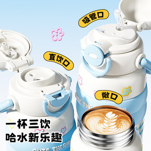 Cute Thermos Cup 316 Stainless Steel Insulated Water <b>Bottle</b> For Students School Use With Straw Portable Design - Product Image 3