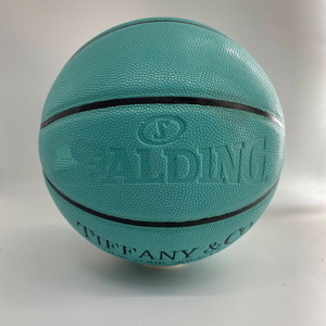 Balón <span class=keywords><strong>de</strong></span> Baloncesto <span class=keywords><strong>Spalding</strong></span> Azul, Balón <span class=keywords><strong>de</strong></span> Entrenamiento <span class=keywords><strong>de</strong></span> Alta Calidad en Cuero Compuesto <span class=keywords><strong>de</strong></span> PU para Adultos - Product Image 2