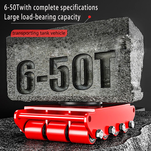 Wendy Capacité de charge élevée 40/60/80/100/150/200kg Machine Équipement mobile Chariot mobile Patins à roulettes Chariot de chargement de marchandises - Product Image 4