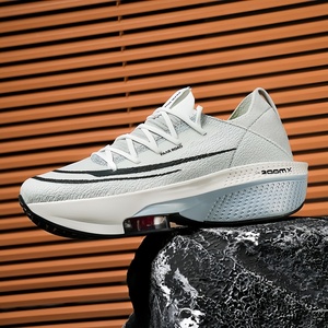 Scarpe <span class=keywords><strong>da</strong></span> Corsa Unisex Ammortizzate per Maratona - Assorbimento degli Urti e Rimbalzo - Tomaia in Mesh Estiva/Primaverile/Autunnale, Intersuola in PU - Product Image 6