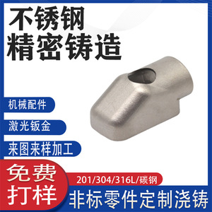 304 - Product Image 4