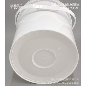 <b>White</b> Pp Plastic <b>Bucket</b> 18L General Packaging Chemical Storage Equipment - Product Image 5