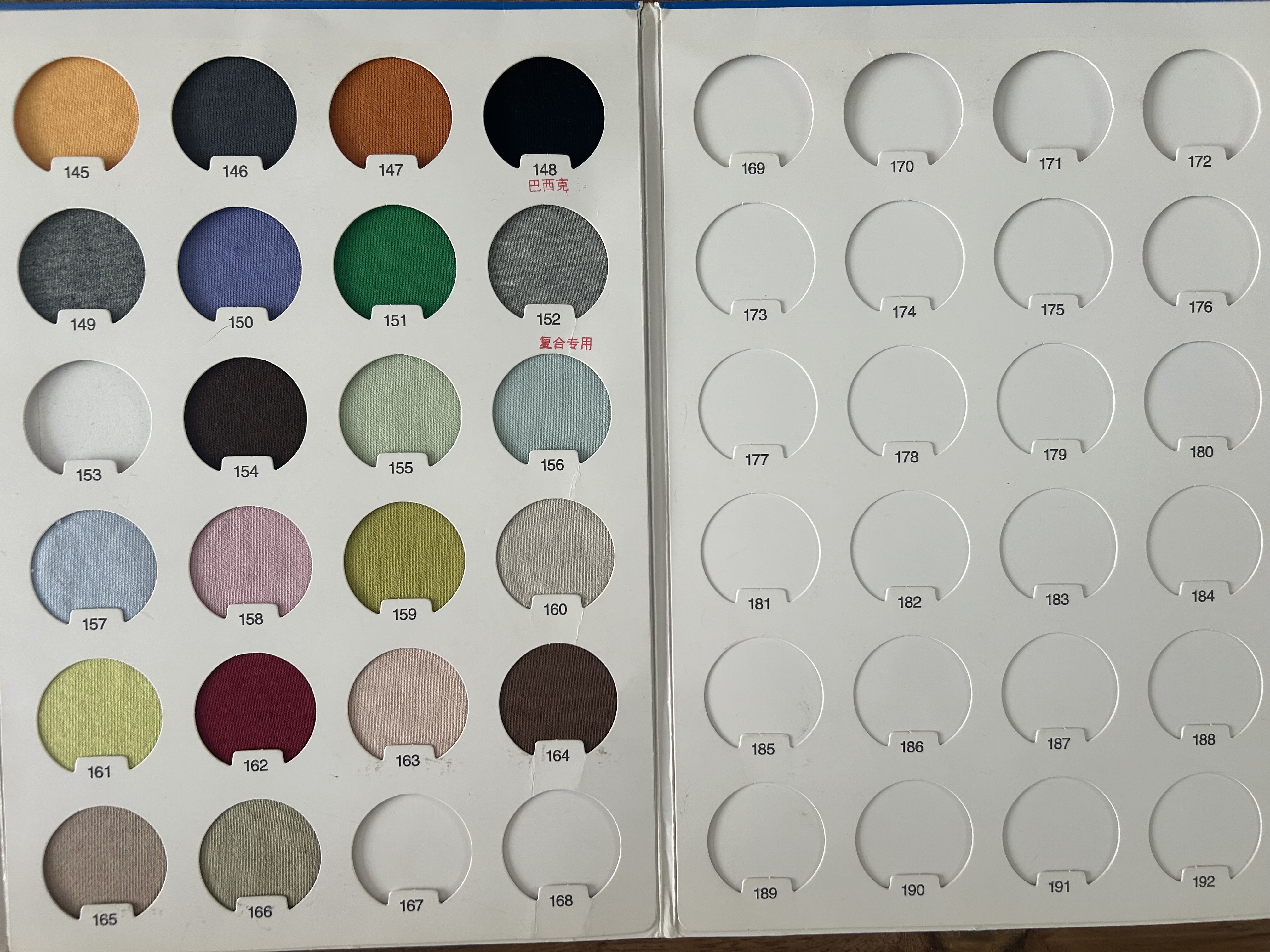 color card