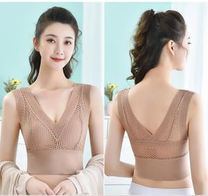ชุดชั้นในกีฬาไร้ตะเข็บสำหรับผู้หญิง แบบเต็มคัพ เซ็กซี่ แต่งลูกไม้ สายเดี่ยว โชว์หลังสวย เหมาะสำหรับโยคะ วิ่ง และออกกำลังกาย - Product Image 2