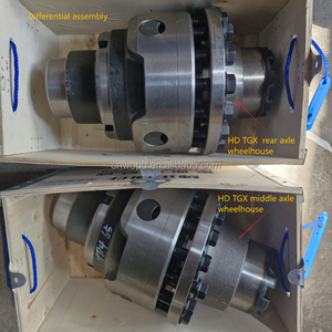 WOPU Differential Assembly Housing Gears <strong>Spider</strong> <strong>Kit</strong> DZ90149320005 Truck Parts for Delong Hande TGX Axle HOWO MCP16 A7 Steel - Product Image 3