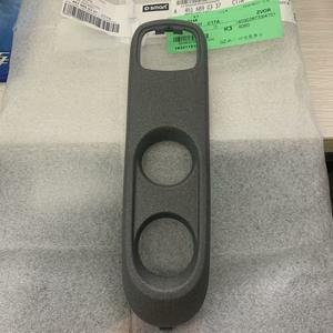 Caja de Adorno para Palanca de Cambios Inteligente 4516890337 CT7A, Base de Montaje de Consola Central de Plástico para Mercedes Benz Smart 2009-2015 - Product Image 1