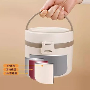 304 Stainless Steel Insulated <b>Lunch</b> <b>Box</b> Cylinder Sealed Lid Large Capacity Portable Bento <b>Box</b> For Students Workers Takeaway - Product Image 4