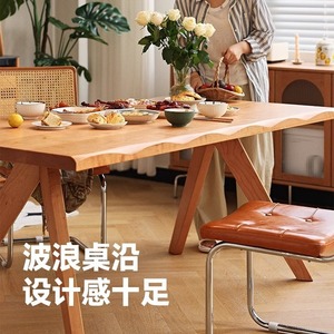 Solid Wood Slab <b>Dining</b> <b>Table</b> Rectangle Japanese Cherry Wood Stable Design For Home <b>Dining</b> Room - Product Image 3