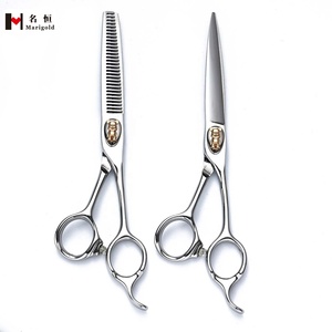 Ciseaux à <span class=keywords><strong>cheveux</strong></span> professionnels en acier inoxydable japonais de 6,0 pouces personnalisables, ciseaux de barbier de haute qualité pour la coiffure - Product Image 1