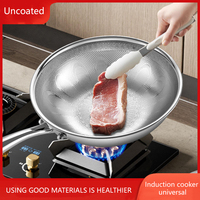 Wok moderne en titane pur, sans revêtement, antiadhésif, en acier multicouche, ustensile de cuisine avec finition martelée motif paon, pot en métal