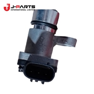 Capteur, Compteur de vitesse pour Toyota HIACE RZH113 1989-2004 - Product Image 5