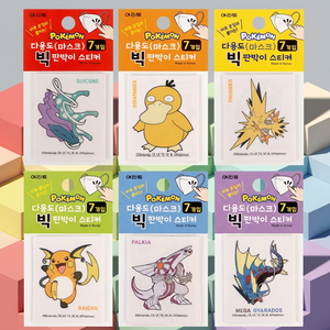 DIY Cartoon PVC Sticker Set 18 PCS Cute Character Kawaii <b>Kids</b> School <b>Diary</b> Phone Case Pikaed Random Korean Anime UV Printed - Product Image 3