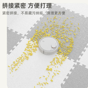 Alfombrilla plegable de espuma EVA gruesa para el hogar para niños, alfombrilla con patrón de lichi para gatear de bebé - Product Image 5