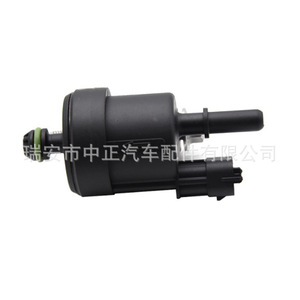 Válvula Solenoide de Carbón Activado Chevrolet 12V DC, Número de Pieza ZZ-034, para Control de Vapor de Combustible Automotriz - Product Image 1