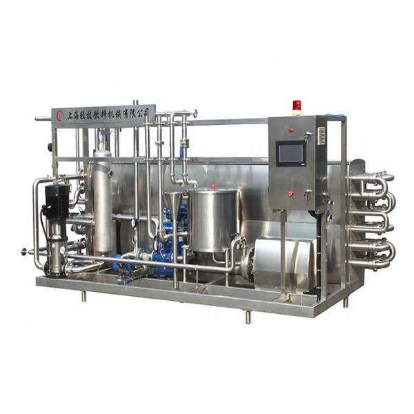 UHT milk processing machine Tubular sterilization equipment