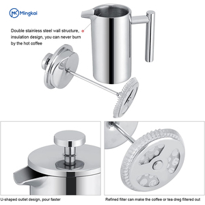 Cafetière à piston française personnalisée avec système de filtration en acier inoxydable, café artisanal pour la maison et la cuisine, presse en métal avec couvercle - Product Image 3