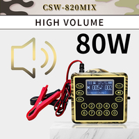 Vente en gros d'usine, 210 chansons, 80W, MIX Play, appelant électronique pour la chasse à la caille, au canard, aux oiseaux, haut-parleur MP3 avec minuterie