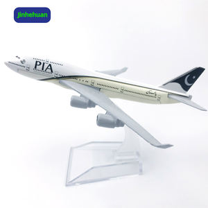 نموذج طائرة باكستانية B747 بمقياس 1/400، طائرة صغيرة 16 سم للجمع والديكور، نماذج طائرات معدنية، هدية حرفية - Product Image 1