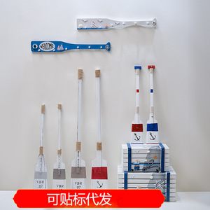 Barra de Pared Decorativa de Madera Estilo Mediterráneo, Mueble de Pared con Diseño Antiguo en Madera de Pino - Product Image 1