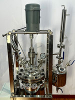 Réacteur à simple enveloppe en acier inoxydable avec agitateur magnétique et cuve sous pression |   Cuve de mélange chimique haute pression 20L avec moteur