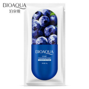 <span class=keywords><strong>BIOAQUA</strong></span> masque de gelée de plante d'aloès masque de sommeil masque hydratant de fleur de cerisier paquet unique - Product Image 2