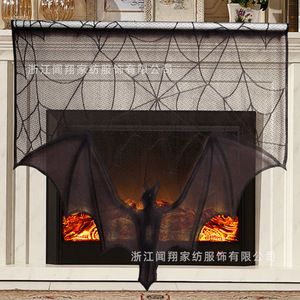 Telaraña de Halloween para Chimenea, 110x100cm, Poliéster, Decoración Interior - Product Image 1