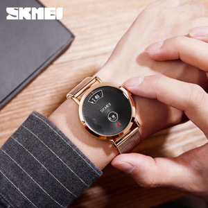 Skmei Men's Quartz Watch Black Mesh Strap Analog Waterproof 50m Business Style 10mm Thickness Magnetic Buckle Model 1489 - Product Image 2