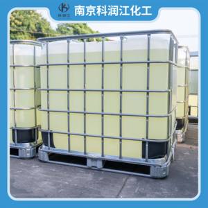 Productos químicos de búsqueda al por mayor 99% Pureza Acetato de sec-butilo líquido CAS 105-46-4 Materias primas - Product Image 5