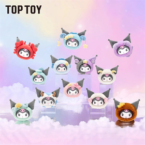 100% Originale NUOVO Top Toy <span class=keywords><strong>KU</strong></span> ROMI Serie Zodiacale Ciondolo Peluche Blind Box Giocattolo Animale di Peluche Personaggio Cinematografico Bambola Morbida - Product Image 4