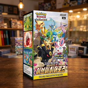 Sword Shield Eevee Heroes Booster Box Versión Coreana Sellada Completa El Mejor Regalo Juego de Mesa Coleccionable Eevee Evolution DW00042 - Product Image 2